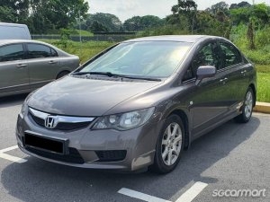 Honda Civic 1.6A (COE till 05/2024) thumbnail